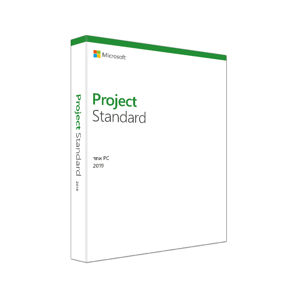 Project Standard 2019 Win Hebrew Medialess - FOR WIN 10 ONLY PROJECT