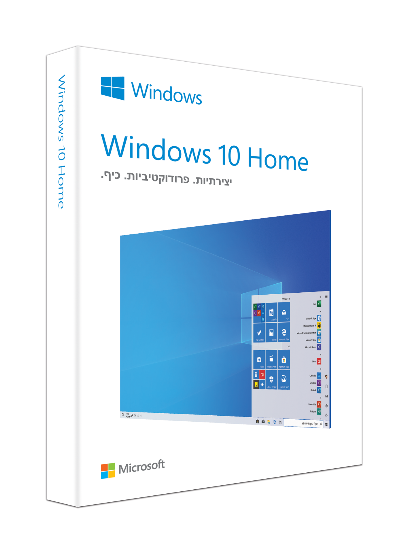 Win 10 Home FPP 32-bit/64-bit Hebrew אריזת ריטייל USB WIN