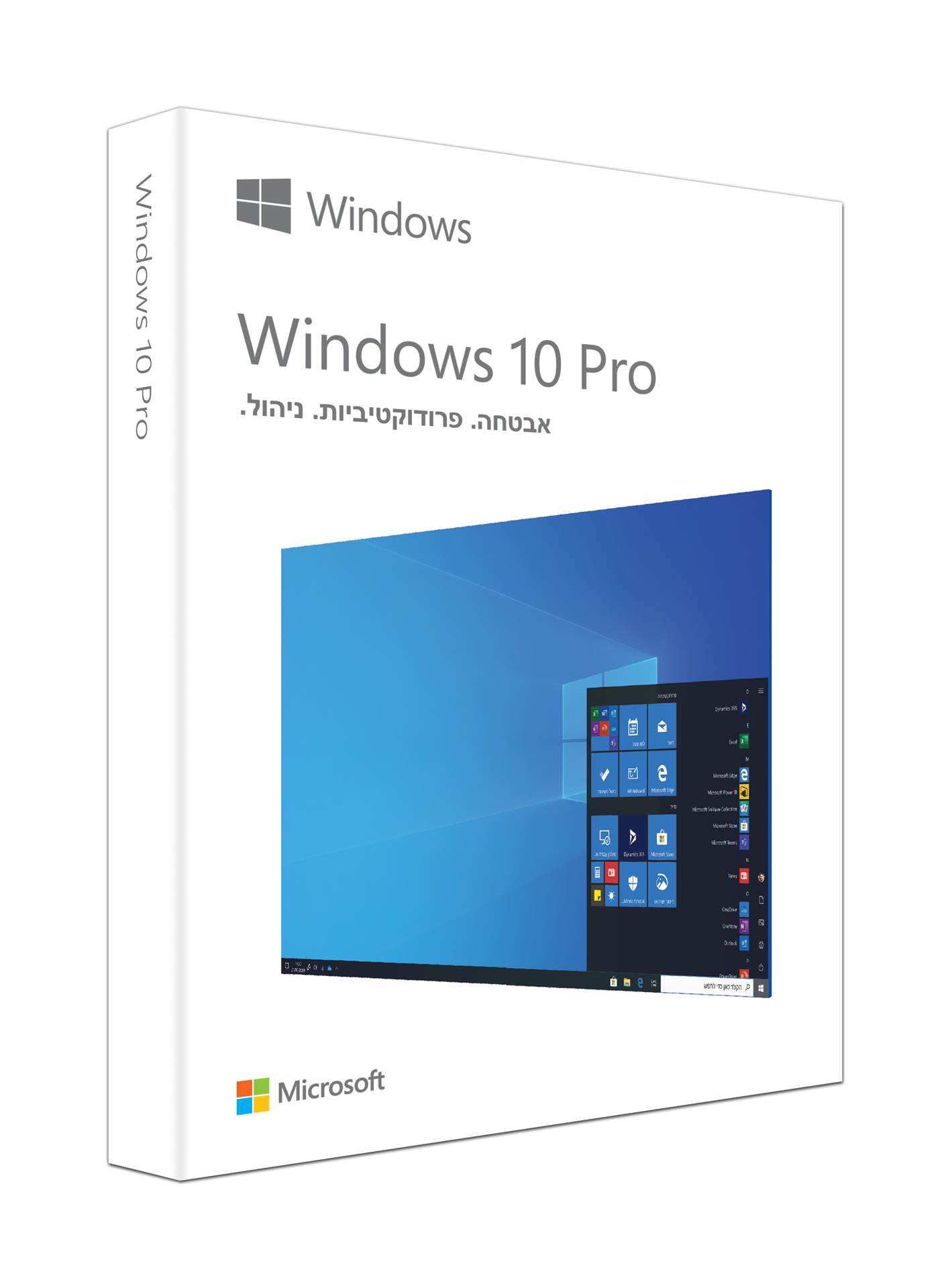 Win 10 Pro FPP 32-bit/64-bit Hebrew retail box USB WIN
